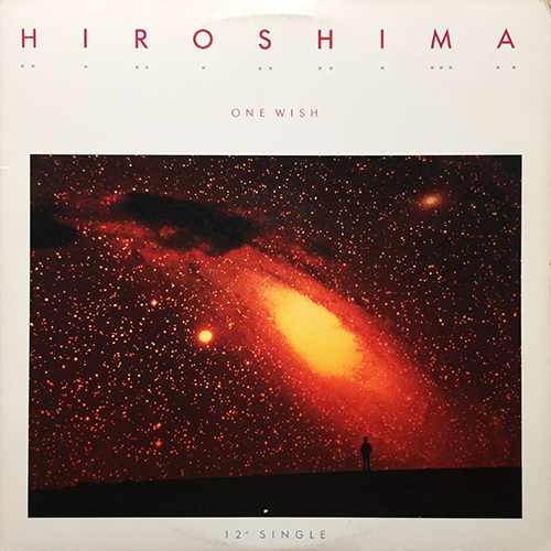 中古レコード