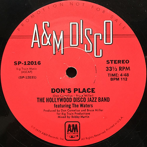 中古レコード