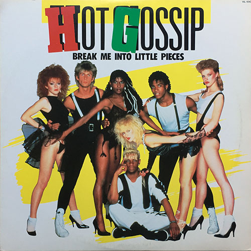 中古レコード