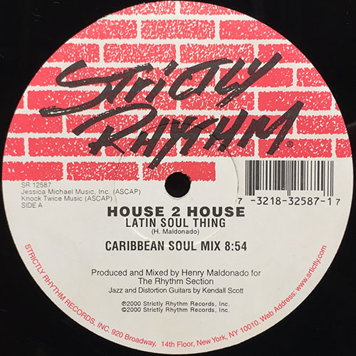 中古レコード