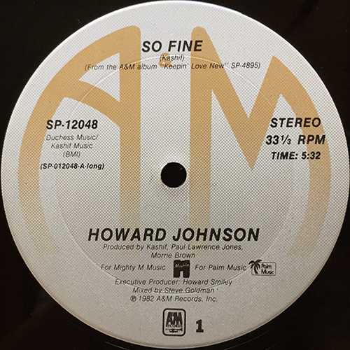 中古レコード