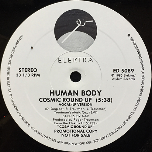 中古レコード