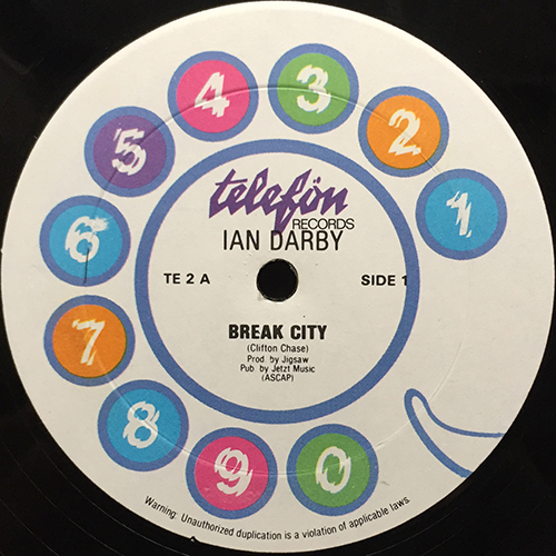 中古レコード