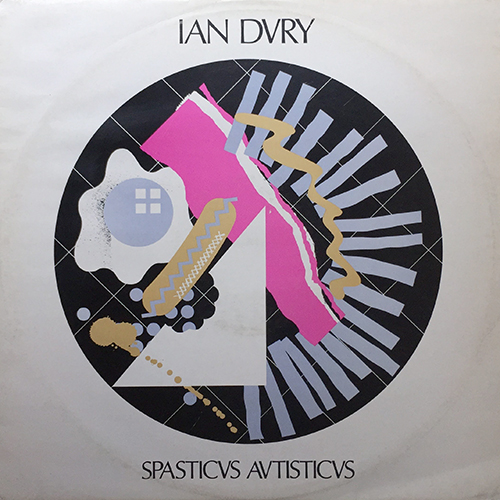 中古レコード