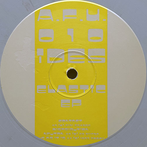 中古レコード