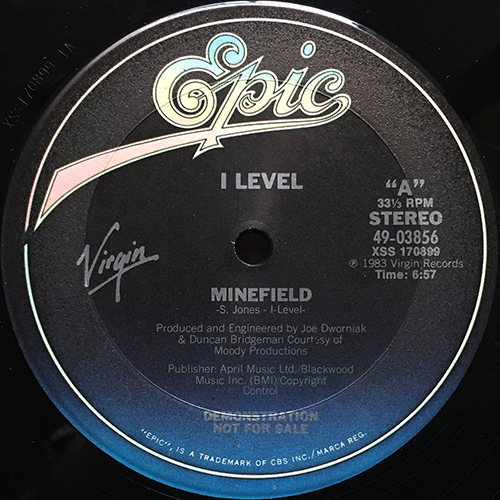 中古レコード