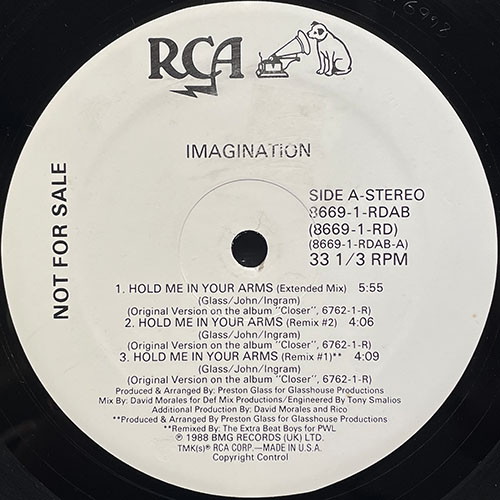 中古レコード