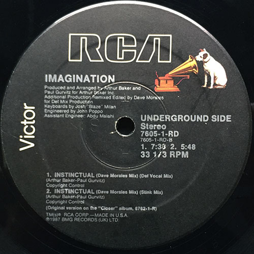 中古レコード