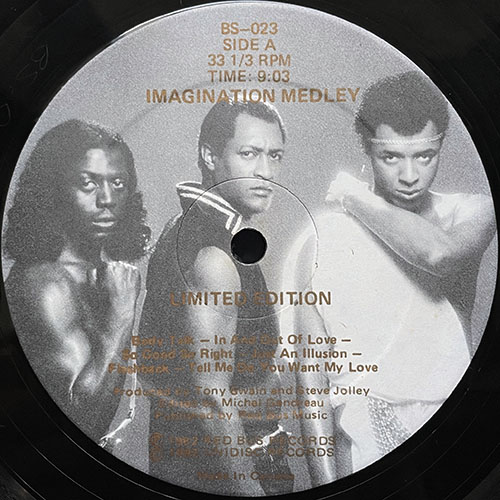 中古レコード