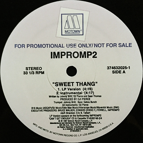 中古レコード
