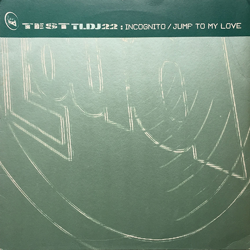 中古レコード