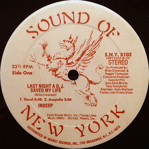 中古レコード