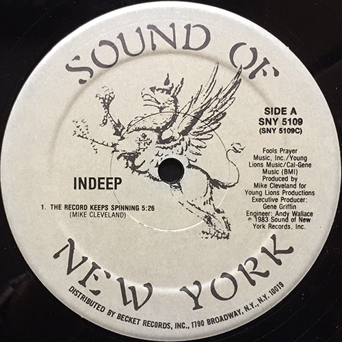 中古レコード
