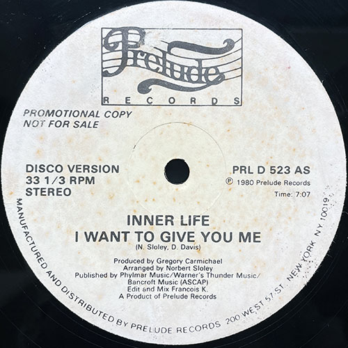 中古レコード