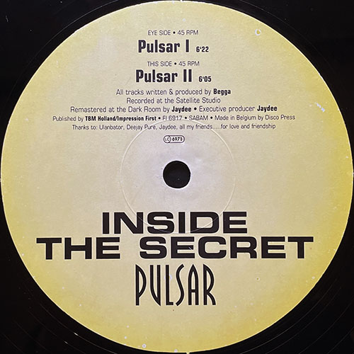 中古レコード