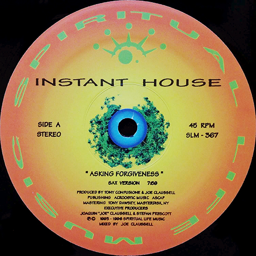 中古レコード