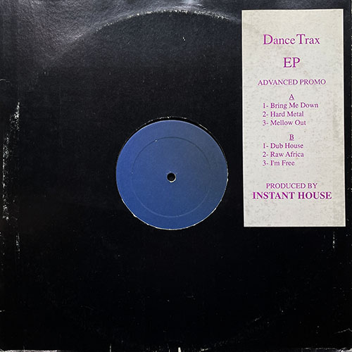 中古レコード