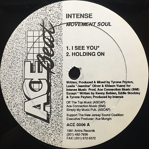 中古レコード