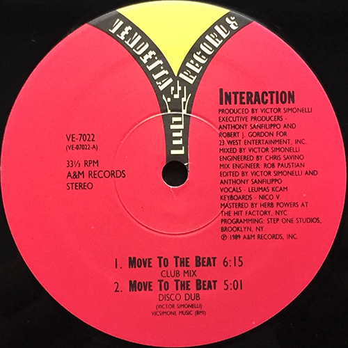 中古レコード