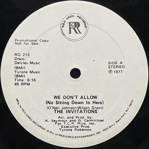 中古レコード