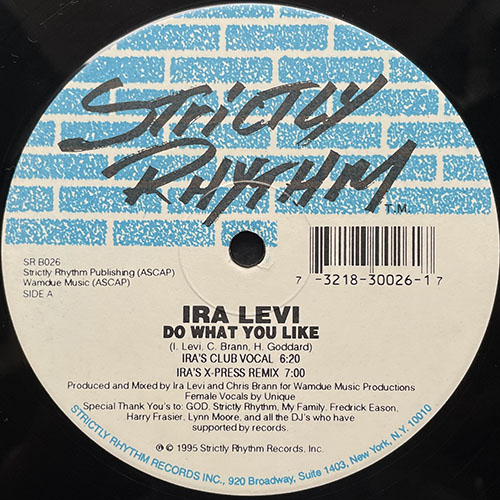 中古レコード