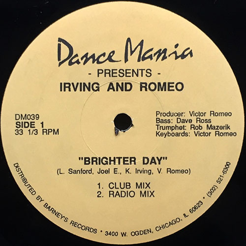 中古レコード