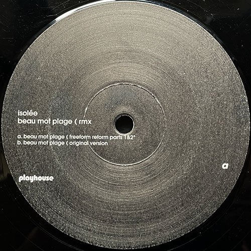 中古レコード