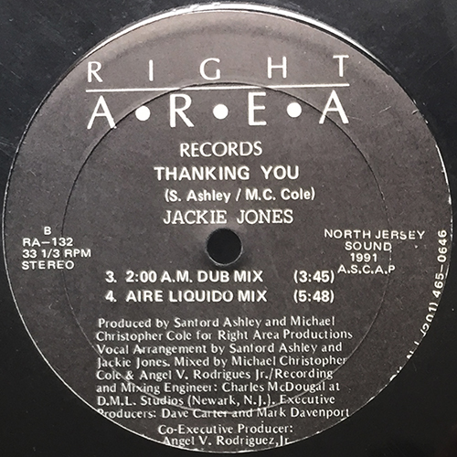 中古レコード