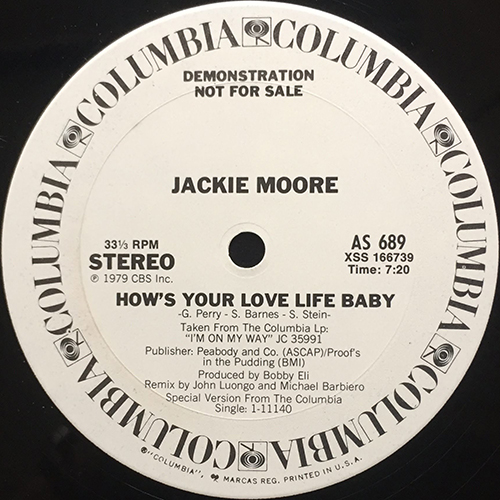 中古レコード