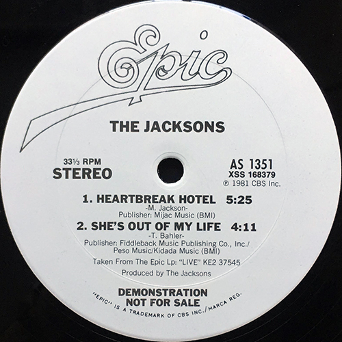 中古レコード