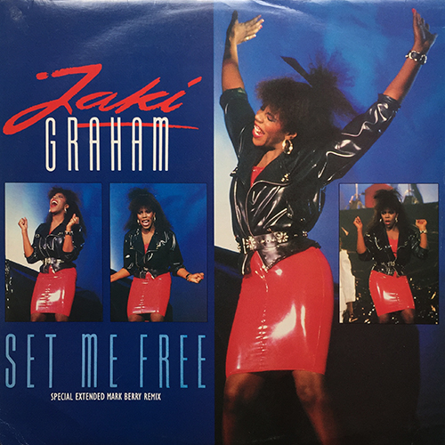 中古レコード