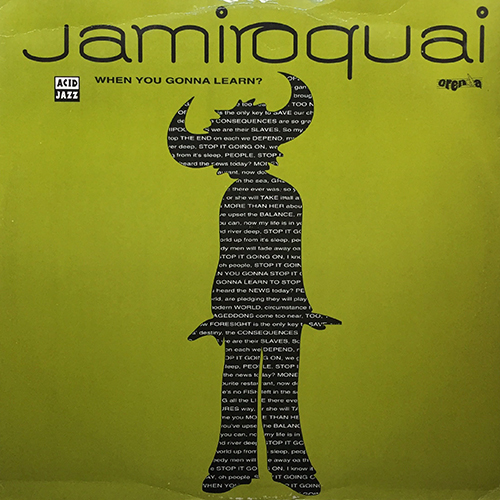 中古レコード