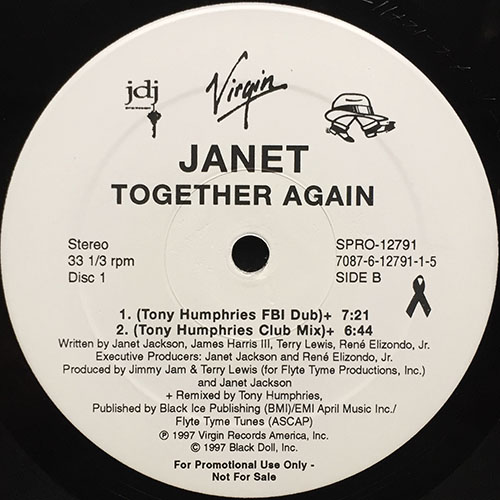 中古レコード
