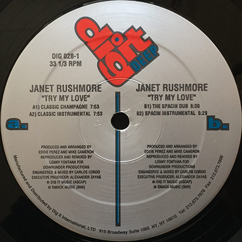 中古レコード