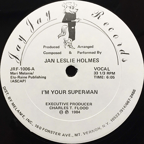 中古レコード