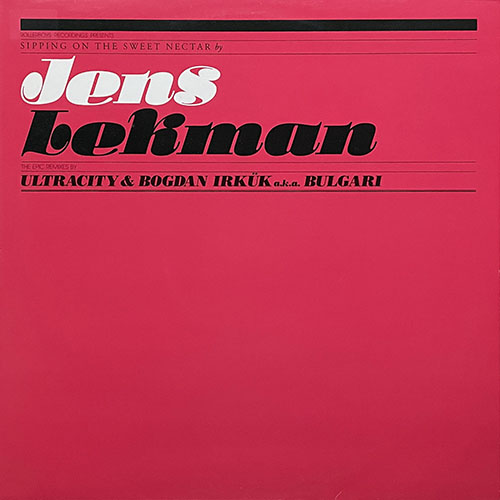 中古レコード