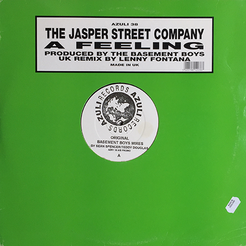 中古レコード