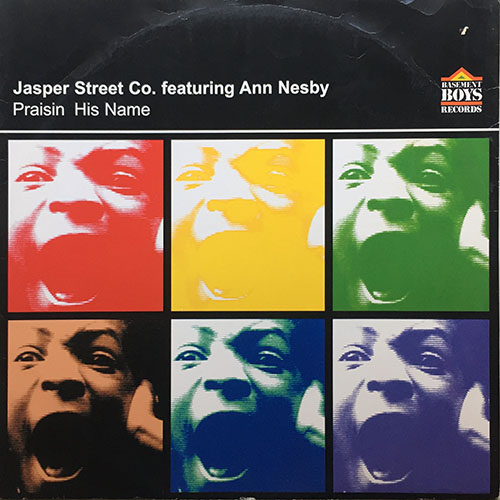 中古レコード