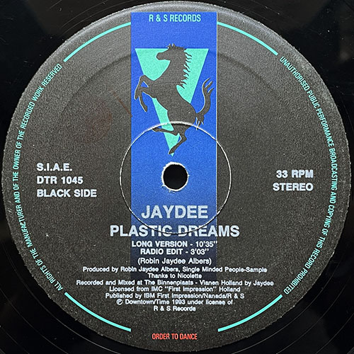中古レコード