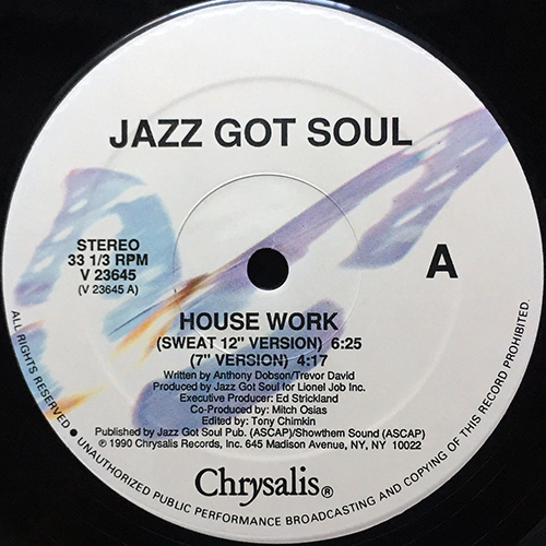 中古レコード