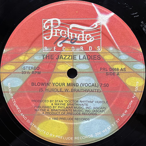 中古レコード