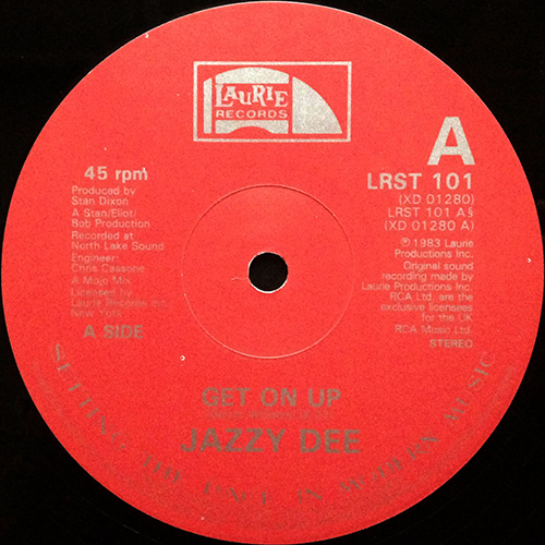 中古レコード
