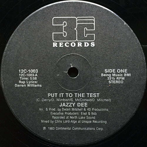 中古レコード