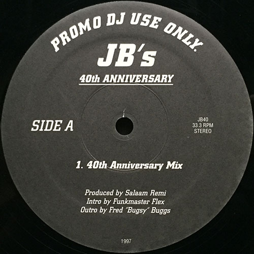 中古レコード