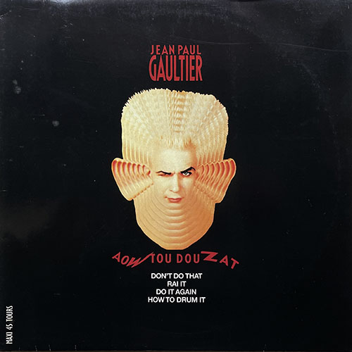 中古レコード