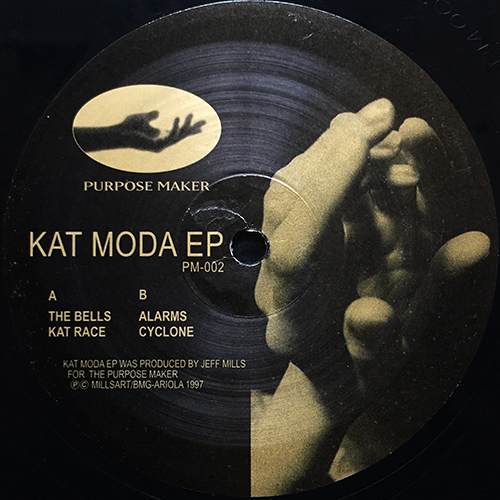 中古レコード