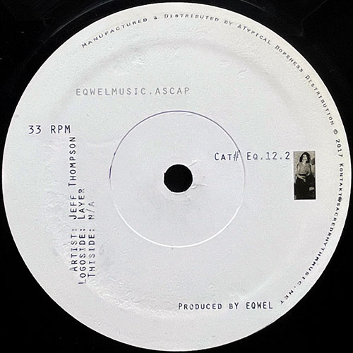 中古レコード