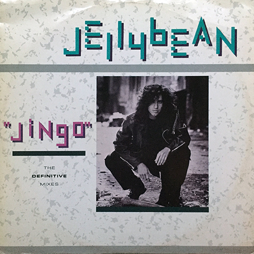 中古レコード
