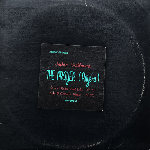 中古レコード