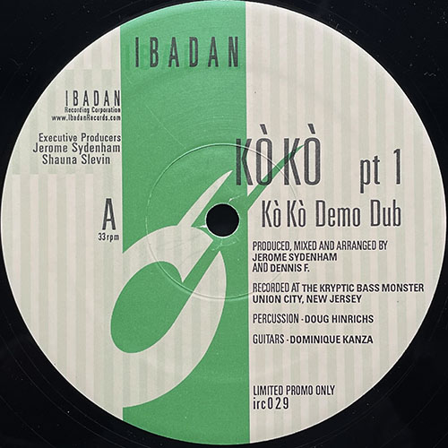 中古レコード